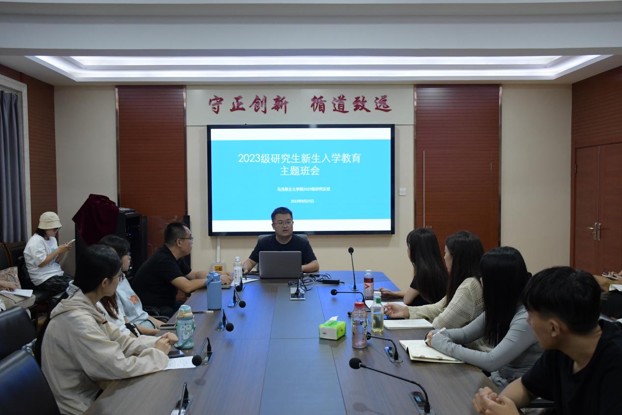 说明: 微信图片_20230823204014 说明: 微信图片_20230823204014