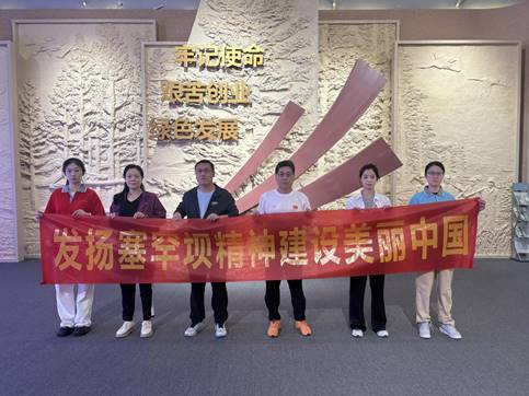 微信图片_20250711163111